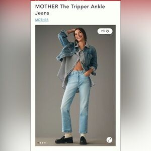 NWT Mother Tripper ankle cat daddy